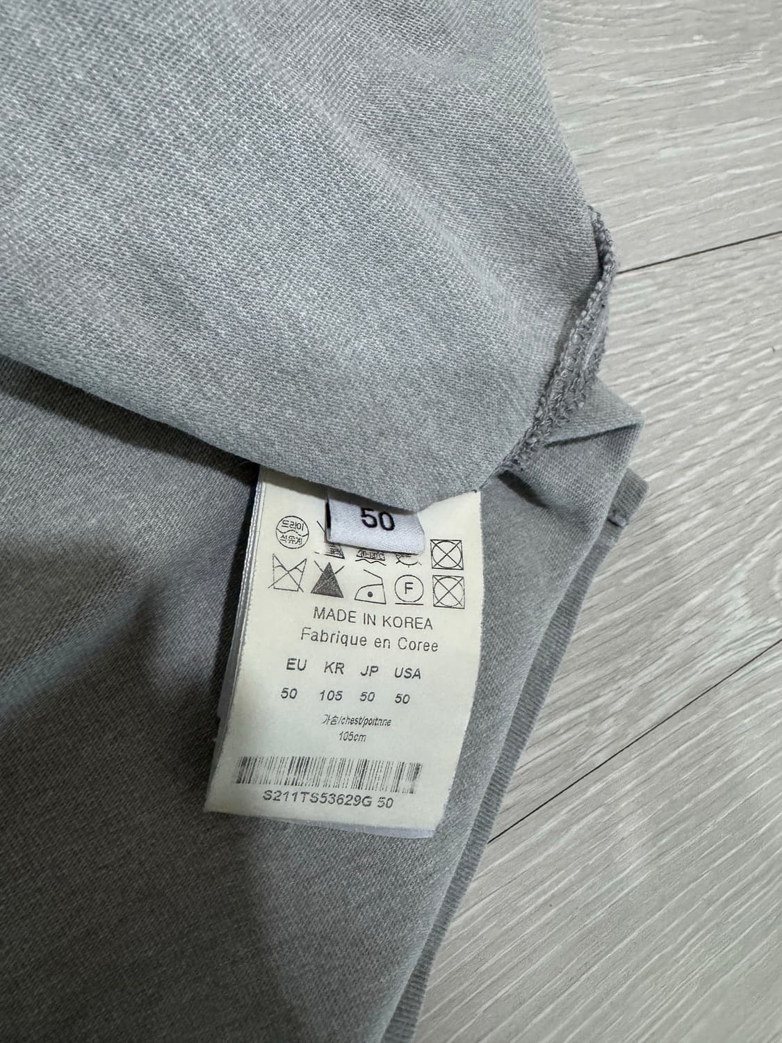 솔리드 옴므 그래픽 그레이 반팔티셔츠  상품이미지4