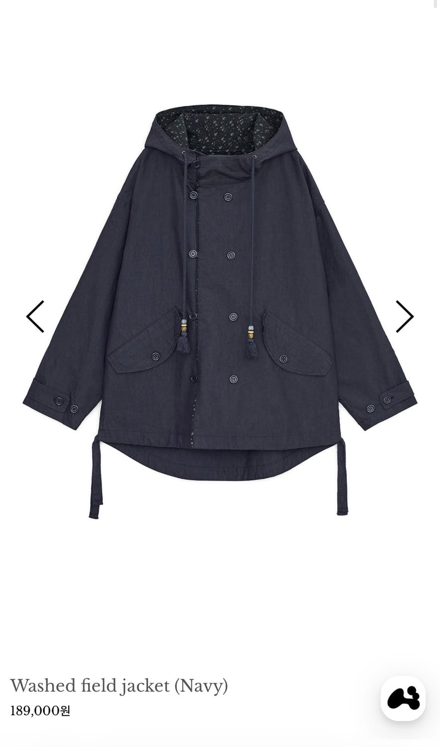 허그유어스킨 워시드 필드 자켓 네이비 상품이미지1