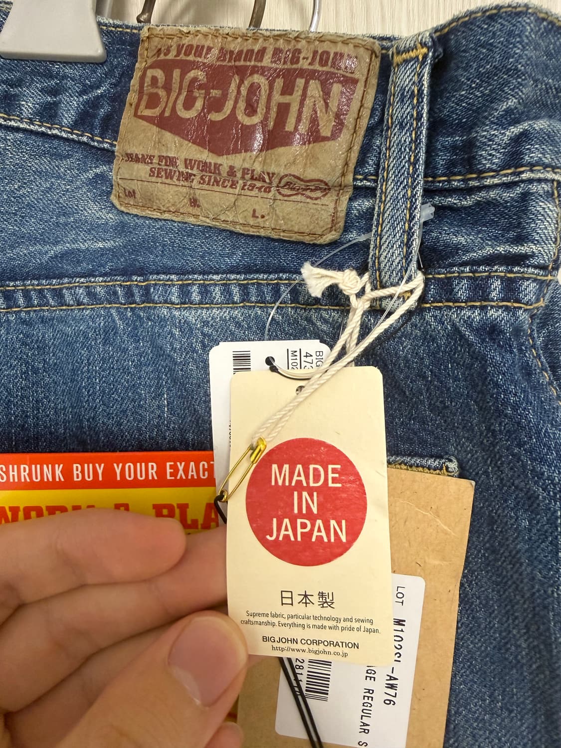 34) 빅존 M102SL VINTAGE 60's 셀비지 데님 상품이미지8