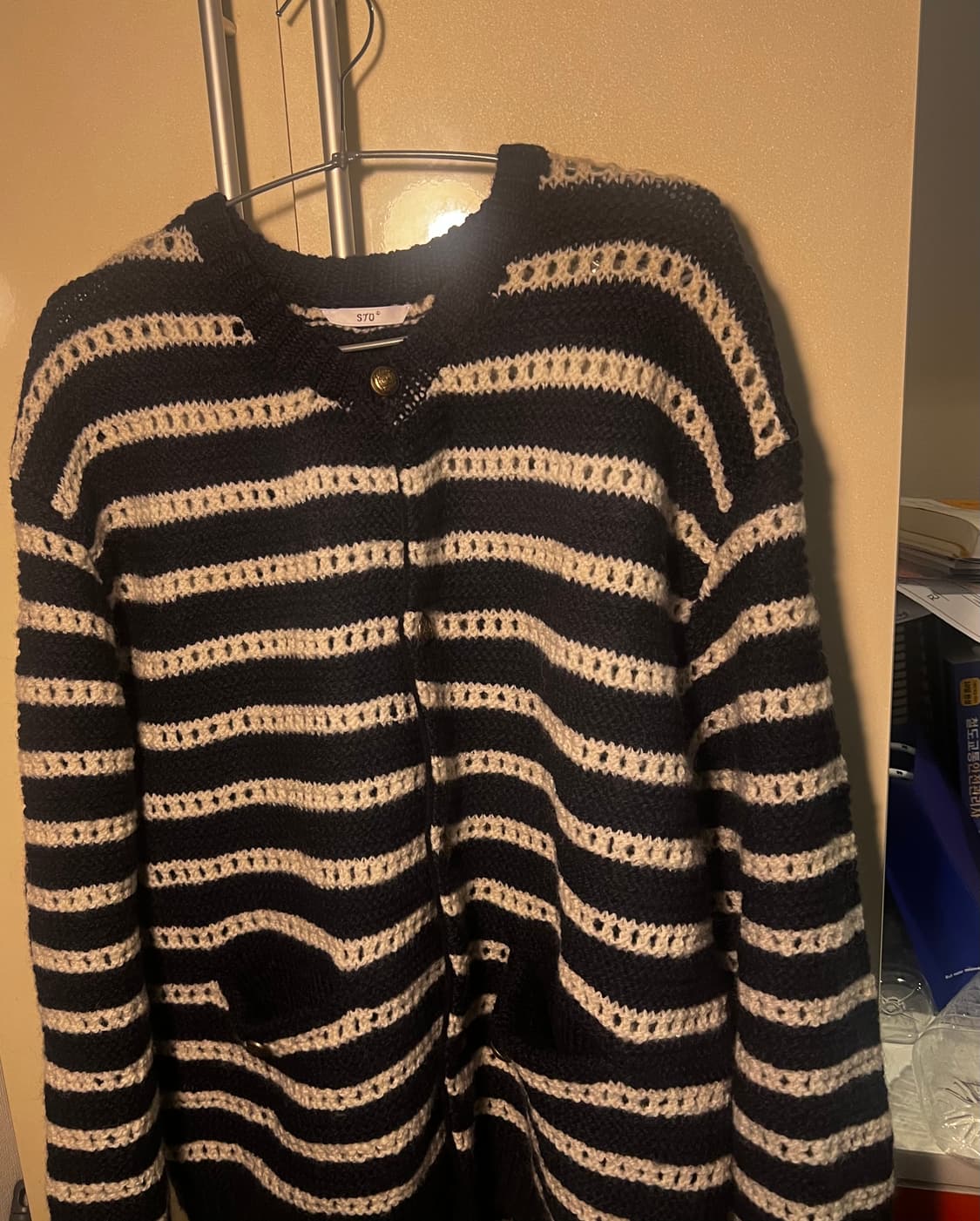 Stu 가디건 판매(영웅재중,nct재현 착용) 상품이미지1