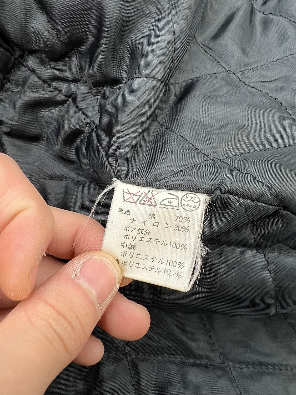 80s 이세이 미야케 네이비 헤어리 후드 N3B 포켓 파카 자켓 상품이미지9