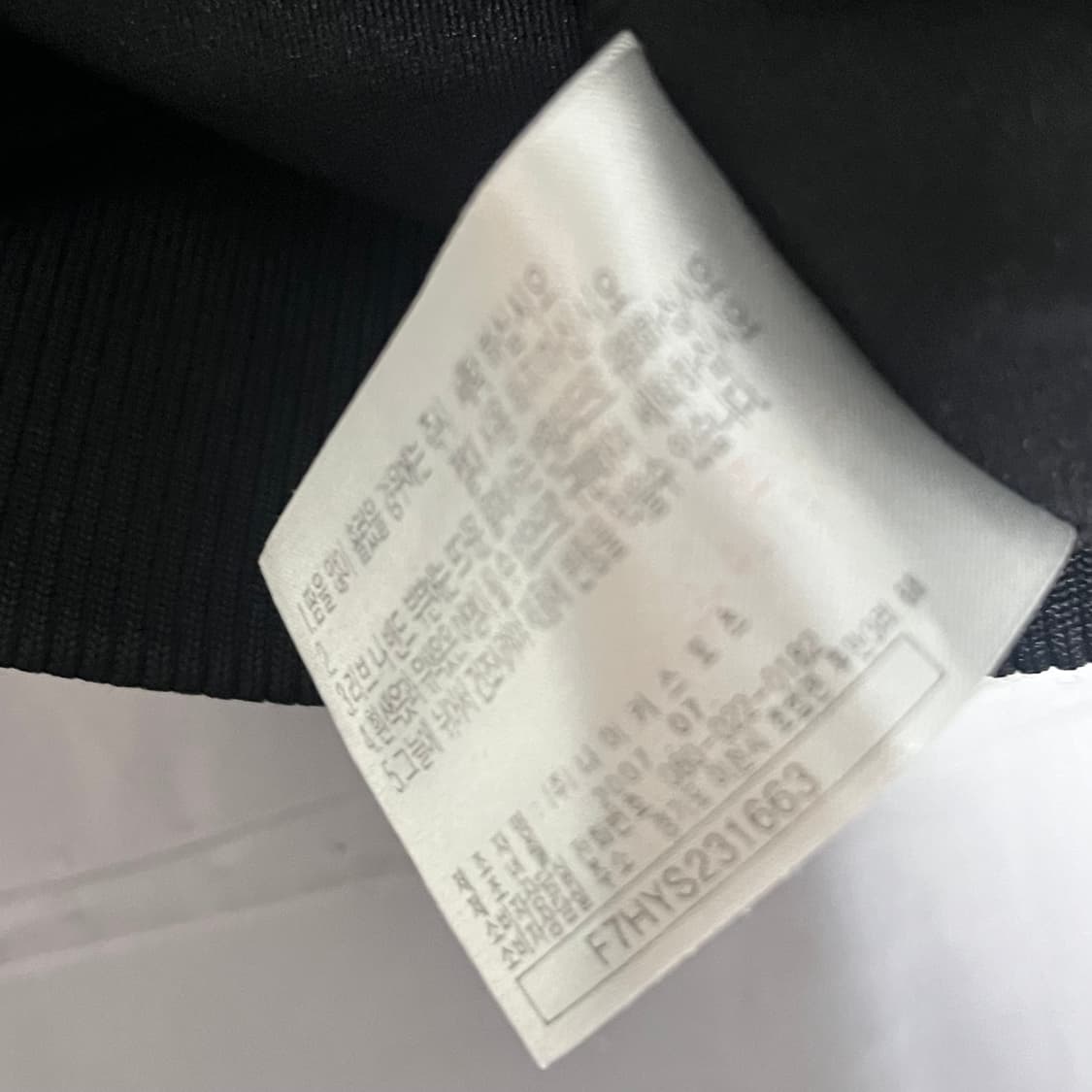 M 나이키 맨체스터 유나이티드 블랙 트랙탑   상품이미지5