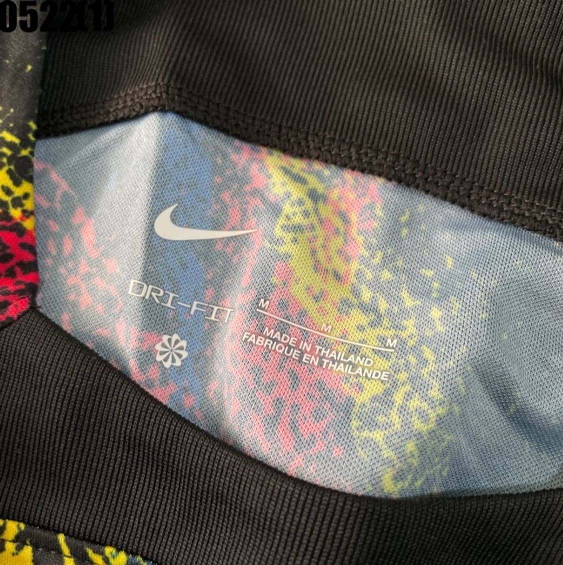 나이키 대한민국 국대 유니폼 상품이미지3