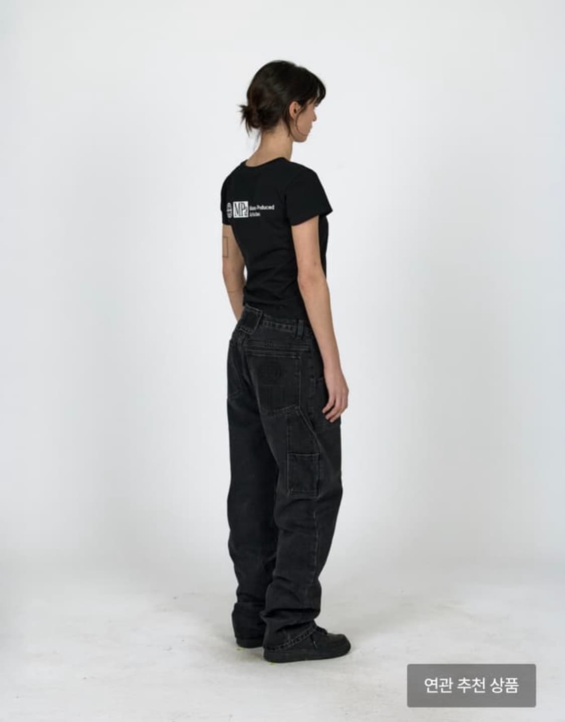 플라스틱프로덕트 MPa painter denim pants 상품이미지1