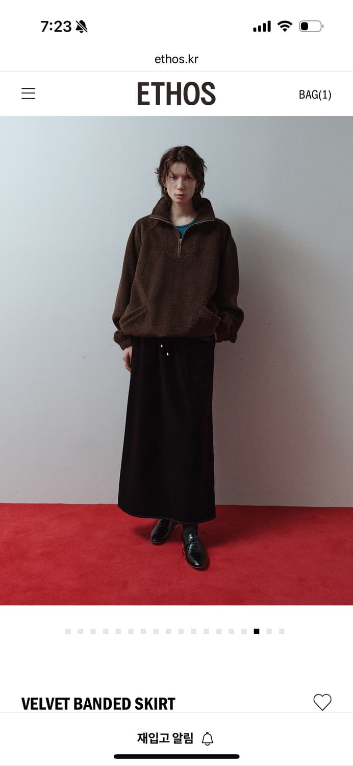 새) 에토스 벨벳 스커트 블랙 상품이미지4