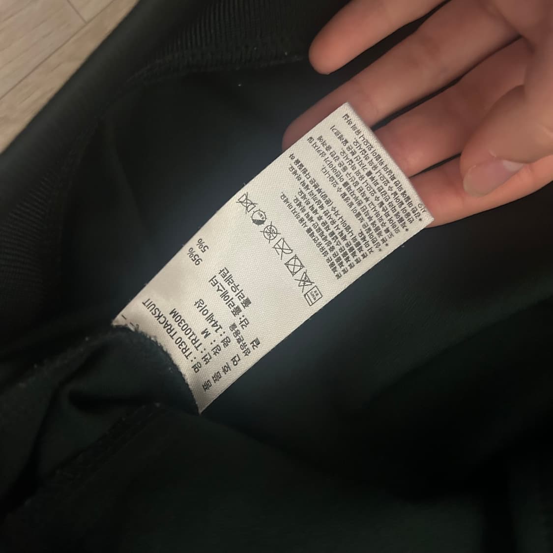 아디다스 다크그린 유료파 져지 m 상품이미지3