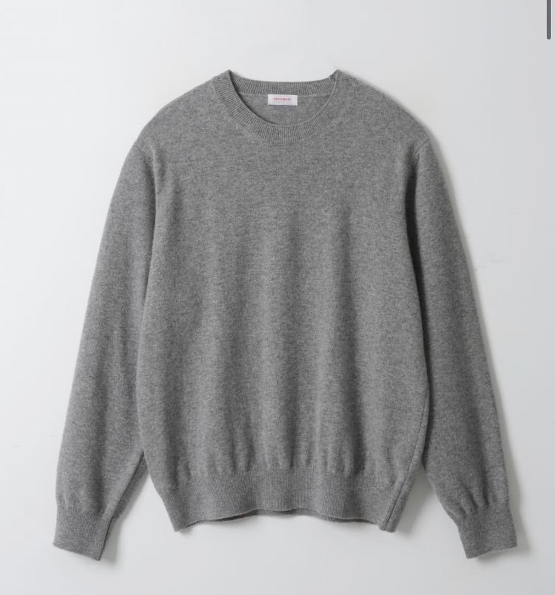 에브리원 슈퍼파인 메리노 울 크루넥 니트  상품이미지1
