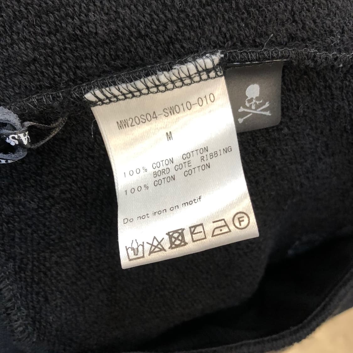 마스터마인드 20ss 러브앤피스 오버사이즈 가디건 상품이미지9