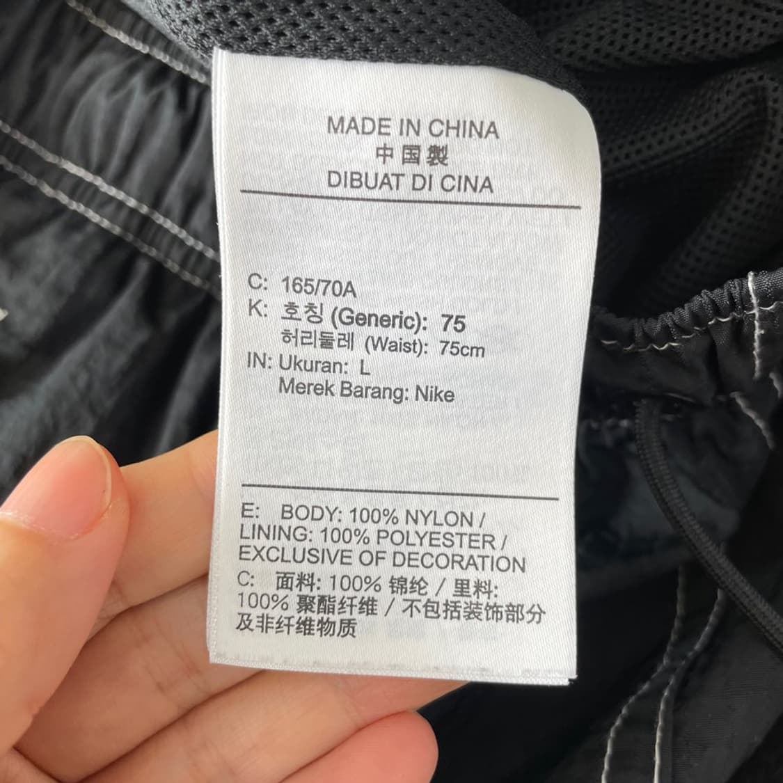 L 나이키 여성 리펠 우븐 팬츠 바지 상품이미지5