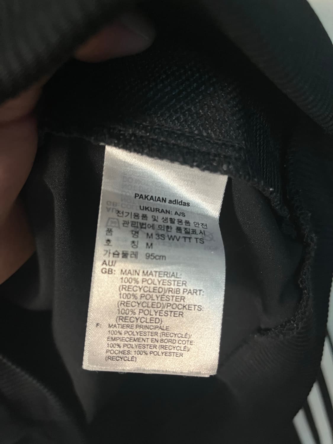 아디다스 바람막이 블랙 (M) 상품이미지5