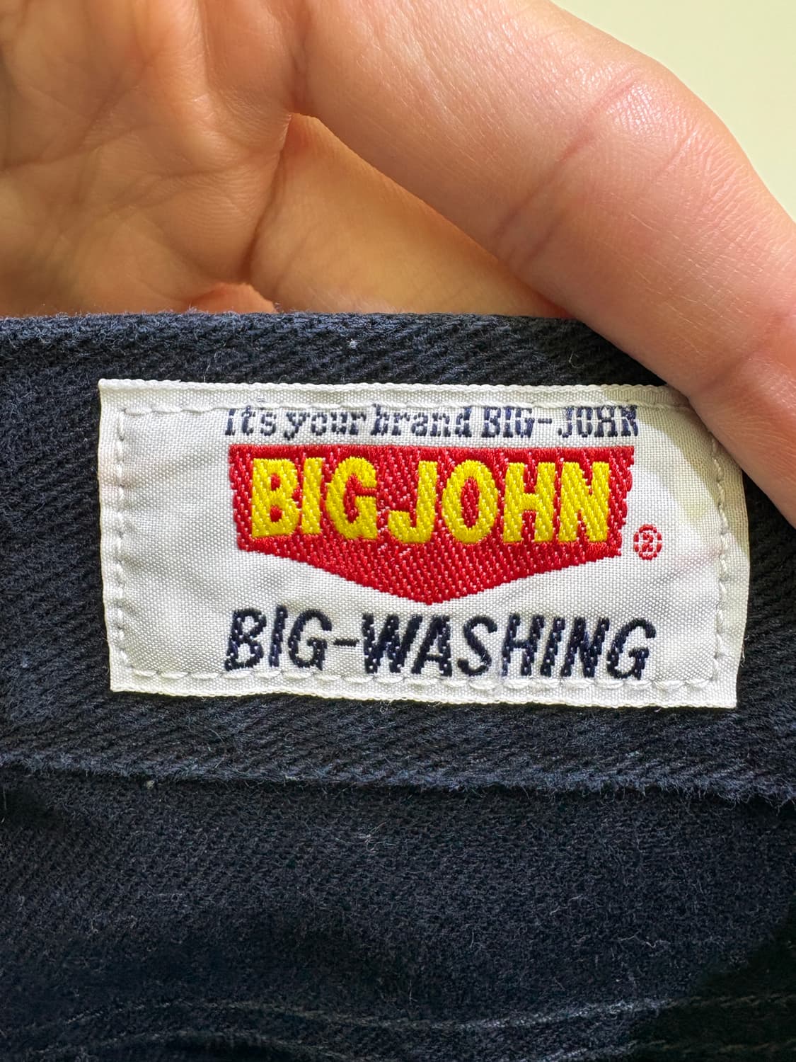BIGJOHN (Made in Japan) 데님팬츠 상품이미지7