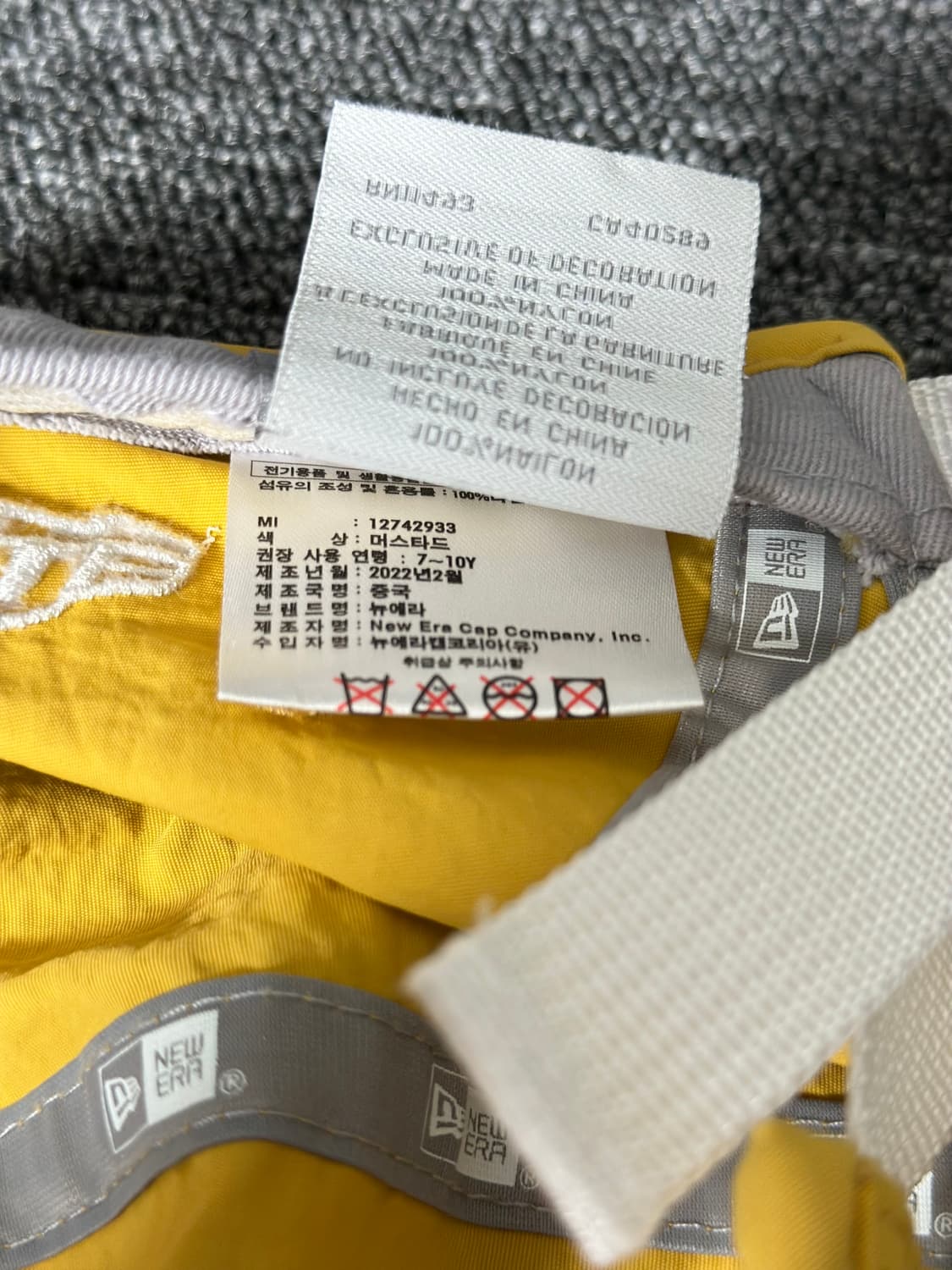 뉴에라 머스타드 캠프캡 아동용 사이즈 (7~12세). 상품이미지5