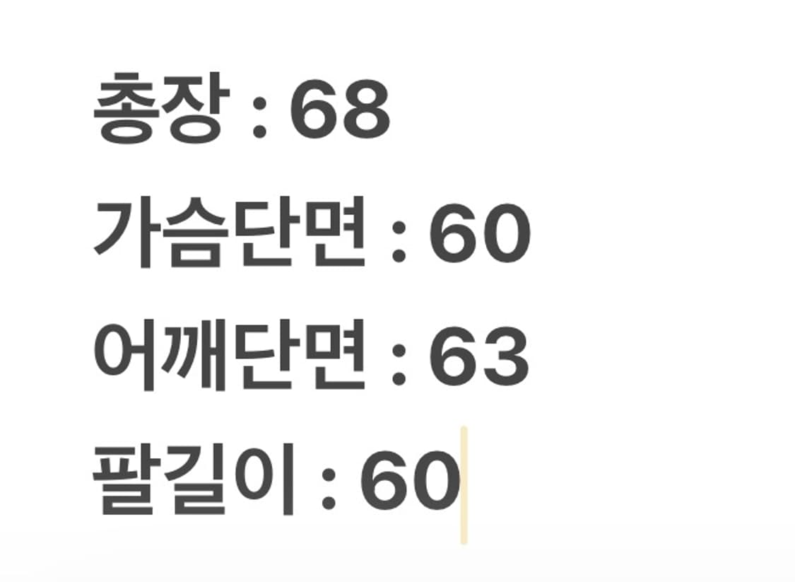 [ 정품/L ] 90s USA 할리데이비슨 후드티 상품이미지7