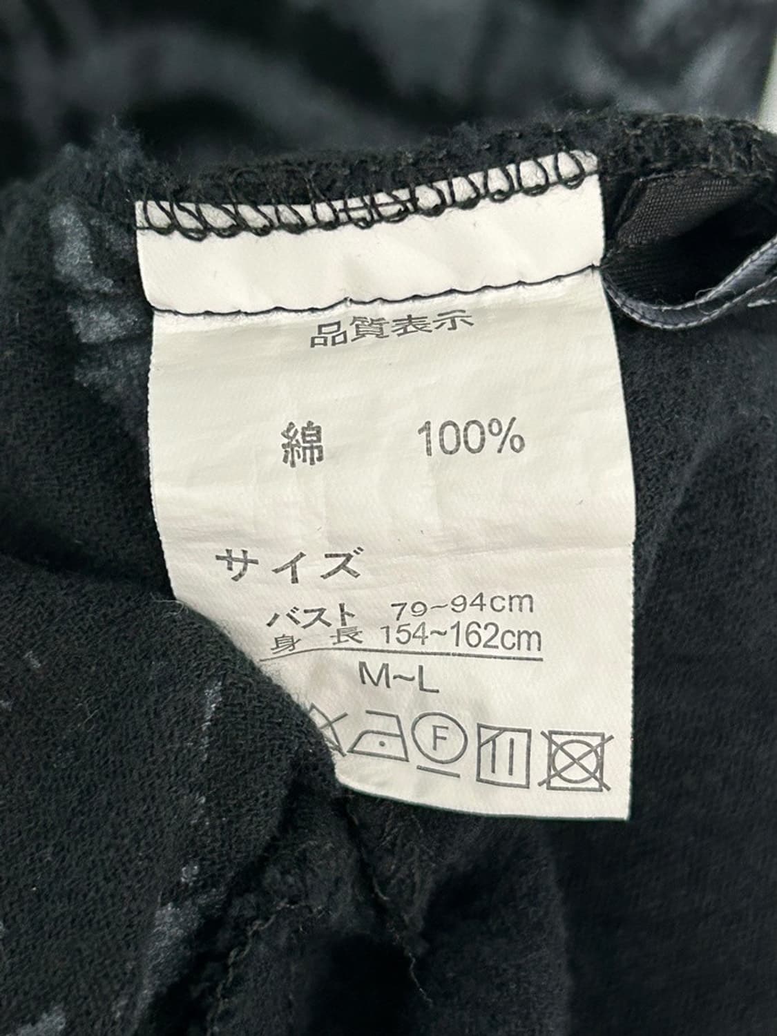 vtg top 상품이미지4