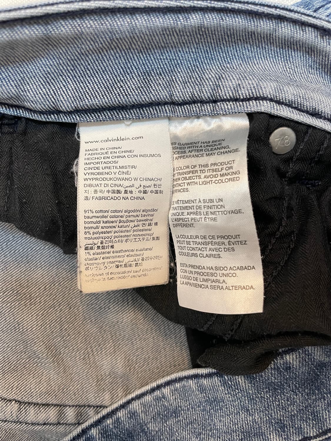 캘빈클라인 데님 팬츠 상품이미지5
