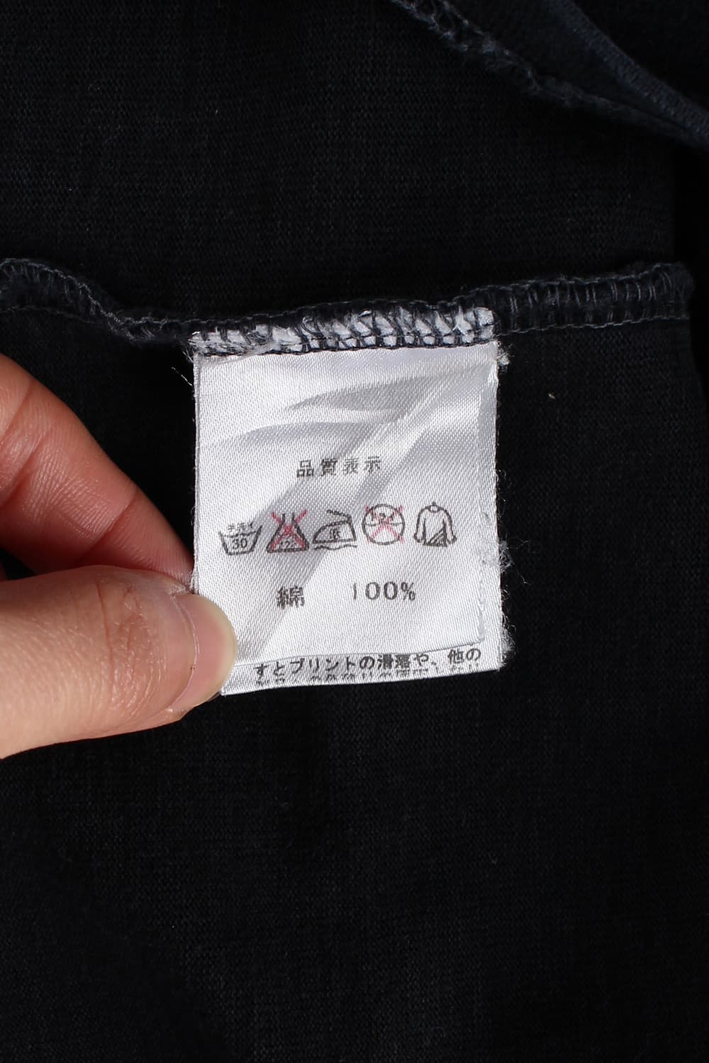 JELADO Logo T-shirt 상품이미지6