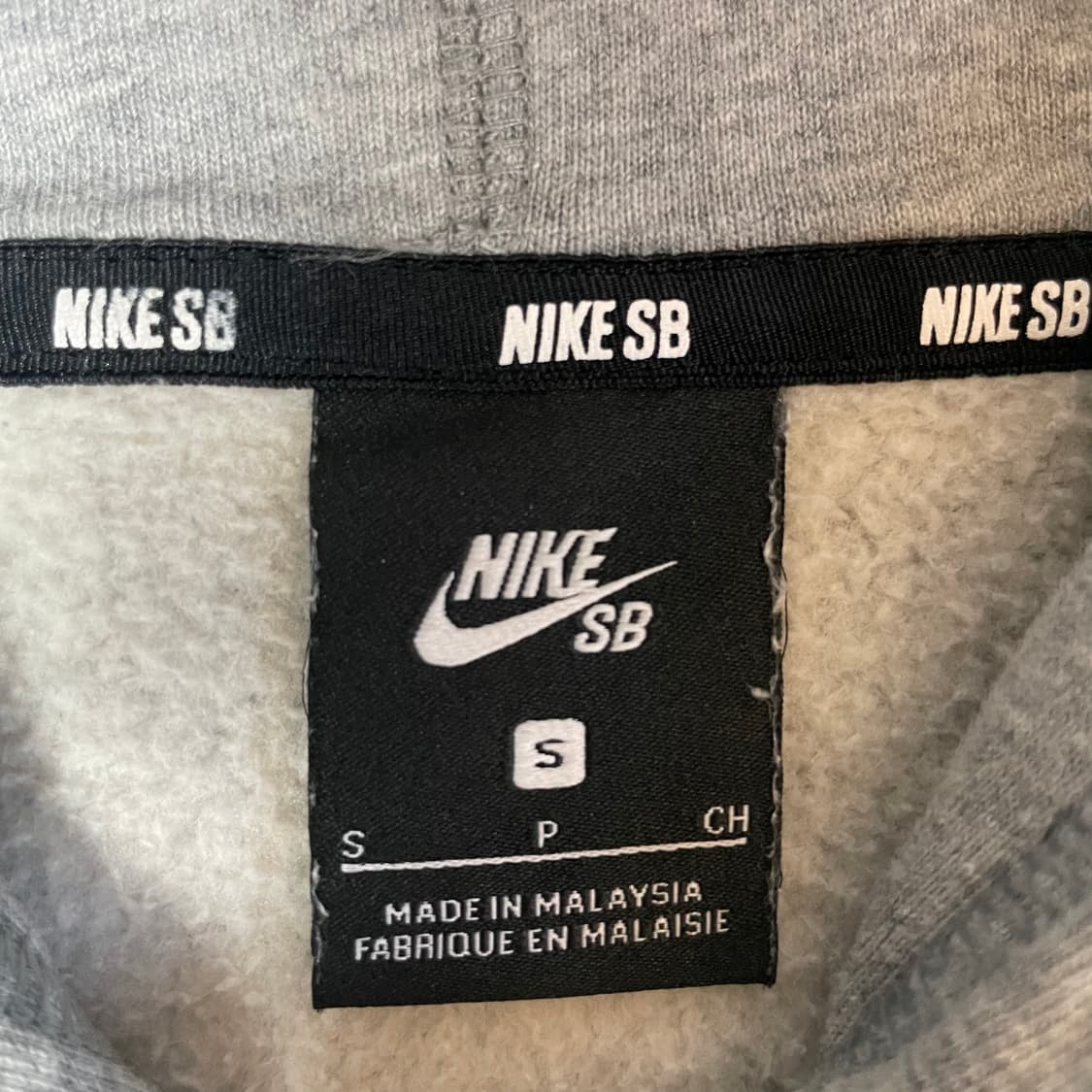 나이키SBX베어브릭 풀오버 로고 그레이 후드 S 상품이미지5