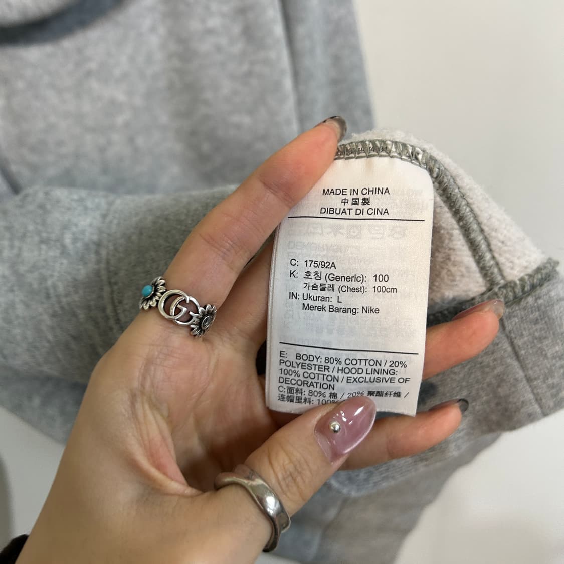 나이키 남성 기모 후드티 100 상품이미지4