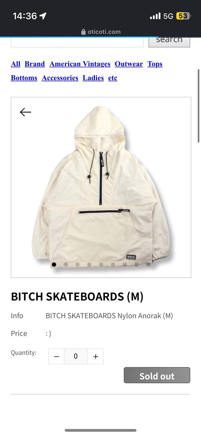 bitch skateboards anorak jk 상품이미지1