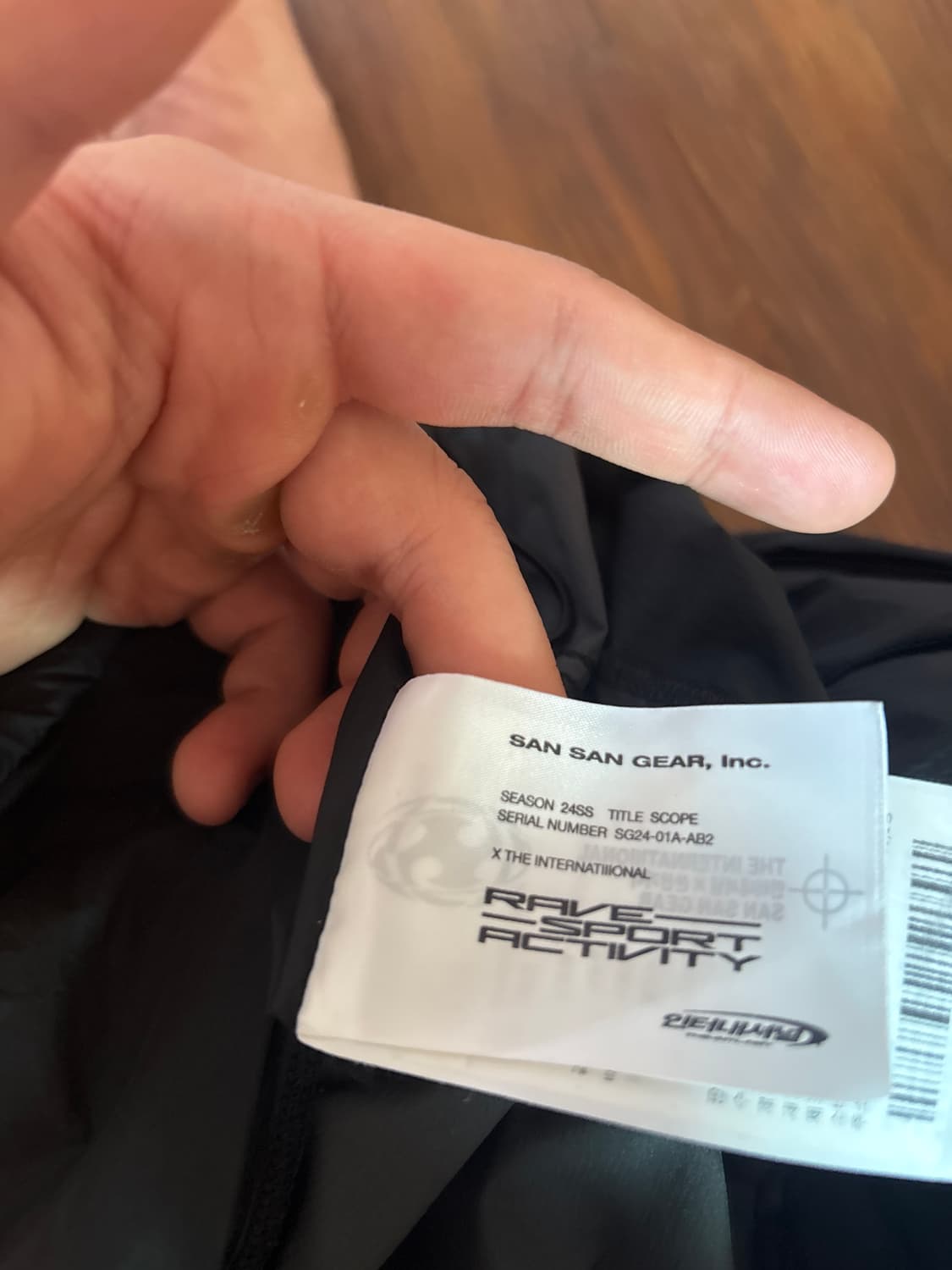 산산기어 바람막이 상품이미지4