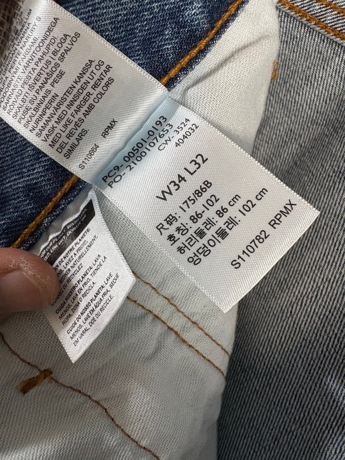 00‘s Levis 501 Denim pant. 상품이미지3