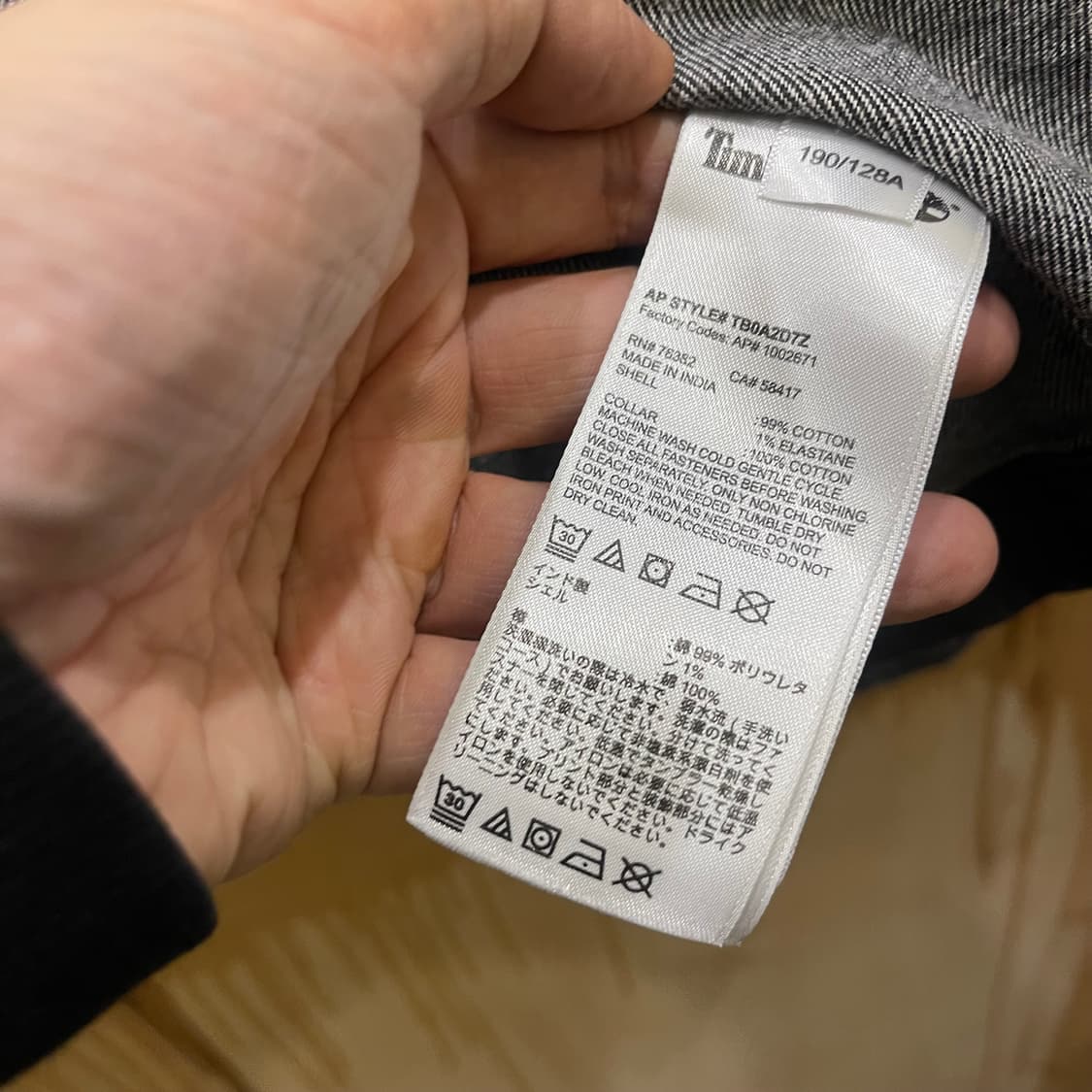 팀버랜드 워크자켓 상품이미지6