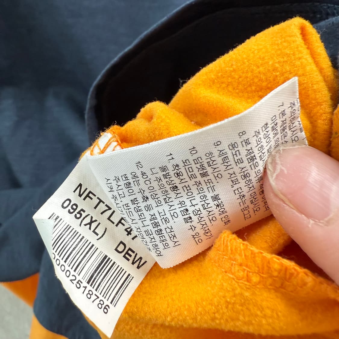 [XL] 노스페이스 우먼 아웃도어 긴팔티셔츠 상품이미지7