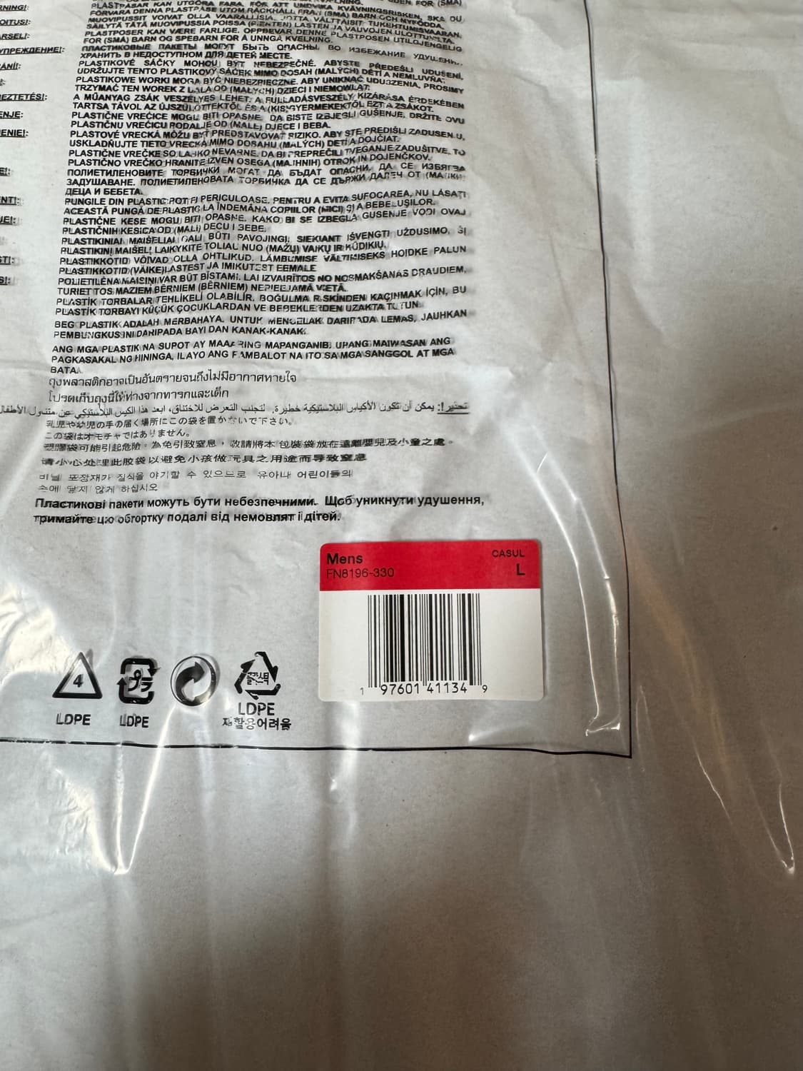 [L] 나이키 드레이크 녹타 선셋 푸퍼 패딩 그린 상품이미지3