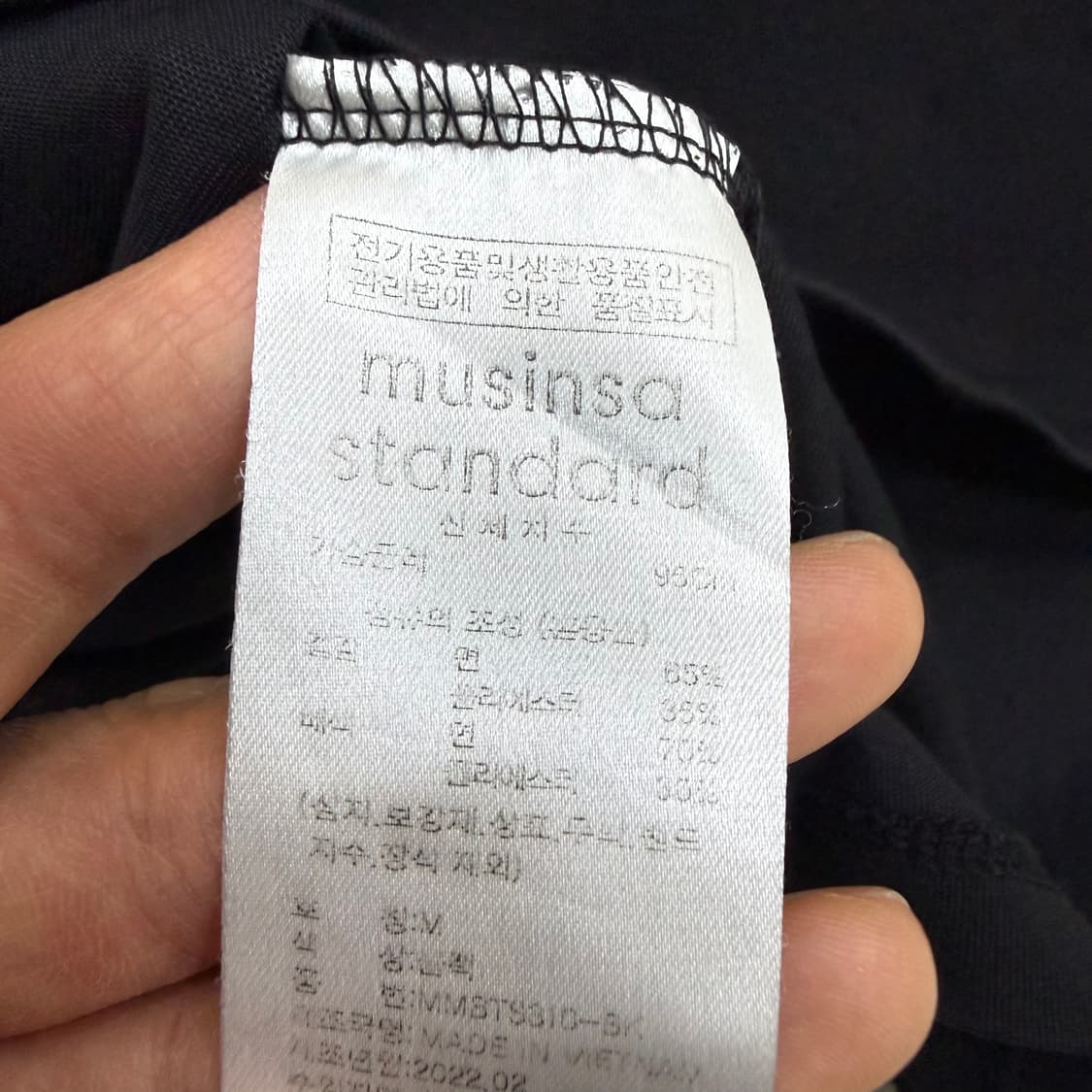 M 무신사스탠다드 반팔 티셔츠 0319T 상품이미지4