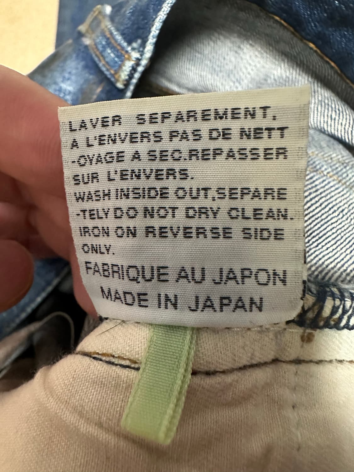 디올옴므 블루왁스코팅진 28사이즈 상품이미지5