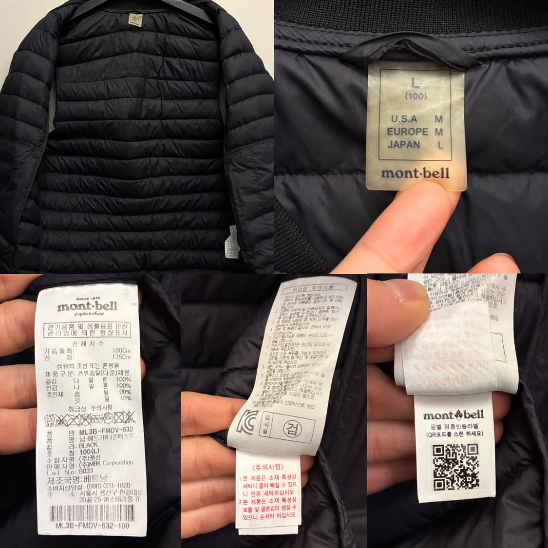 (L)mont bell 몽벨 에드가 라운드넥 경량 구스다운 베스트 조끼 상품이미지10