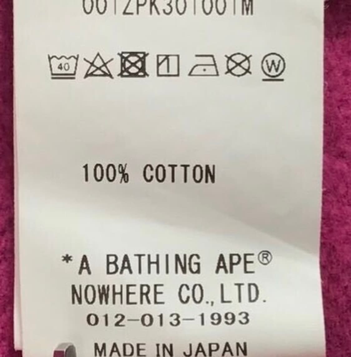 베이프 샤크후드 퍼플 새상품 상품이미지4