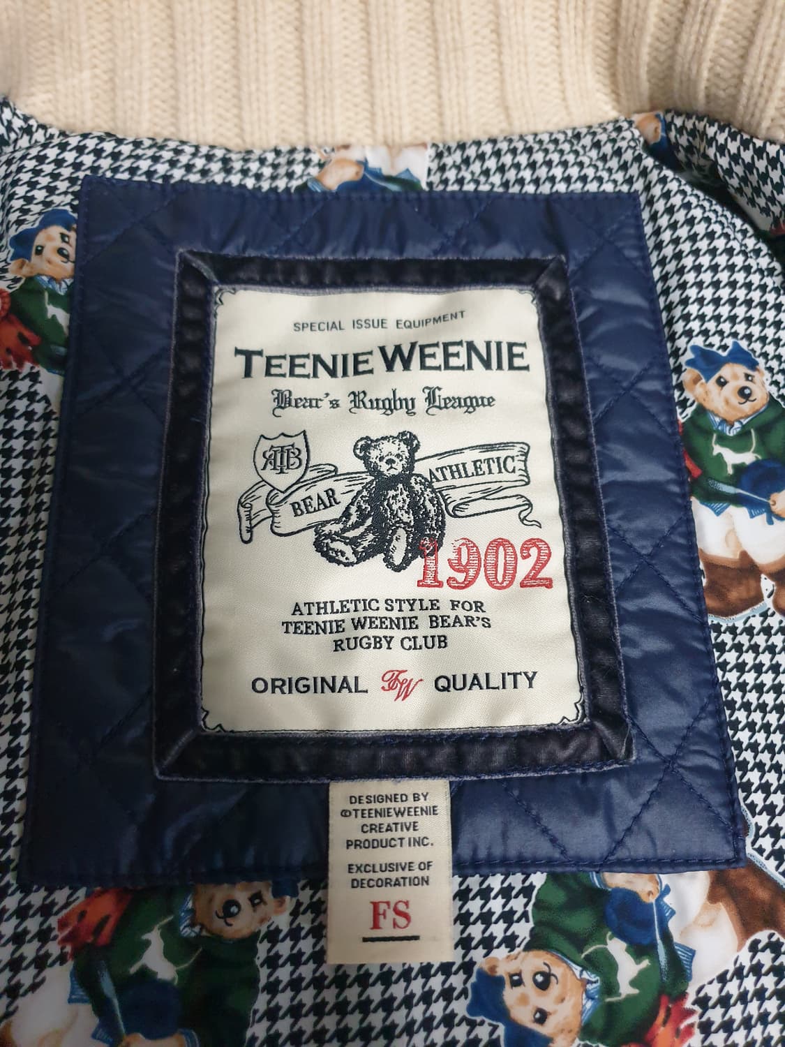 (빈티지) 티니위니 우먼스 케이블 울100% 패디드 후드 조끼 (FS) 상품이미지6