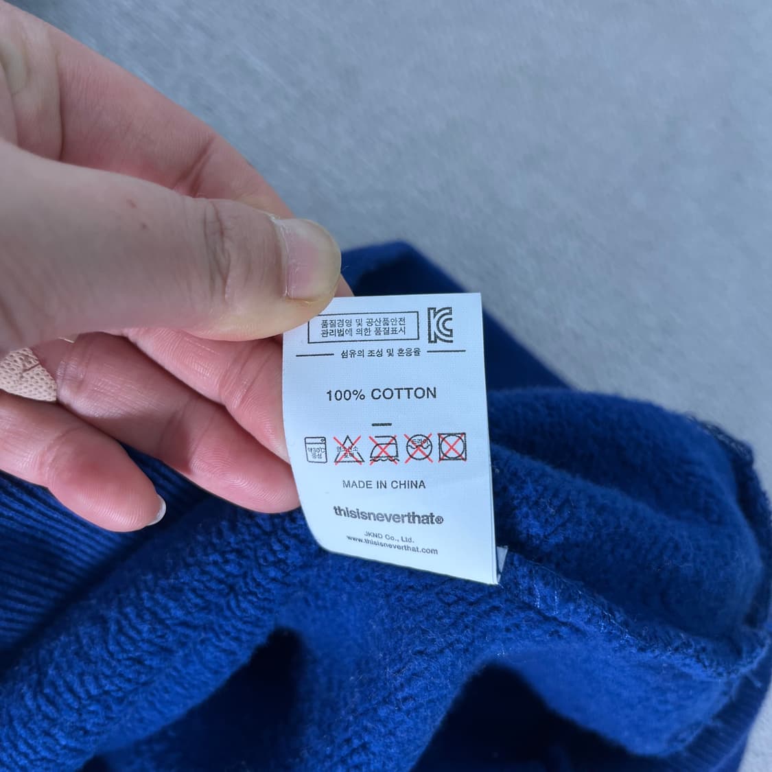 100 디스이즈네버댓 자수로고 맨투맨 상품이미지4