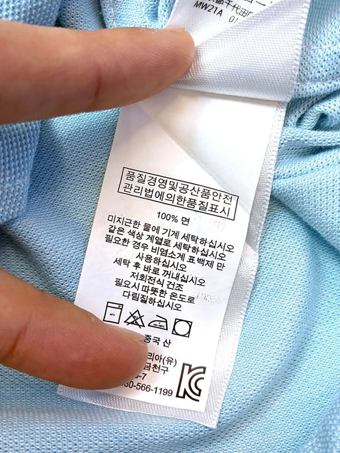 폴로 랄프로렌 옥스퍼드 자수로고 셔츠 PN5561 상품이미지8