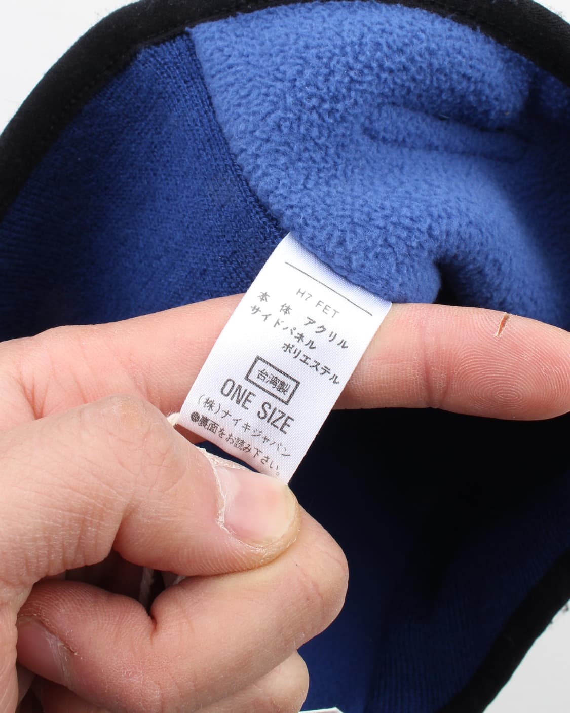 90s NIKE ACG 상품이미지3