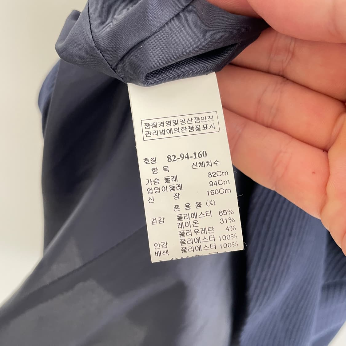 SJSJ 네이비 슬리브리스 원피스  상품이미지5