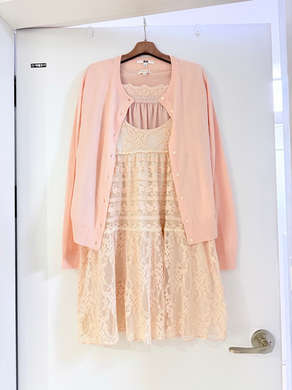 빈티지 모리 페어리 코디세트 상품이미지1