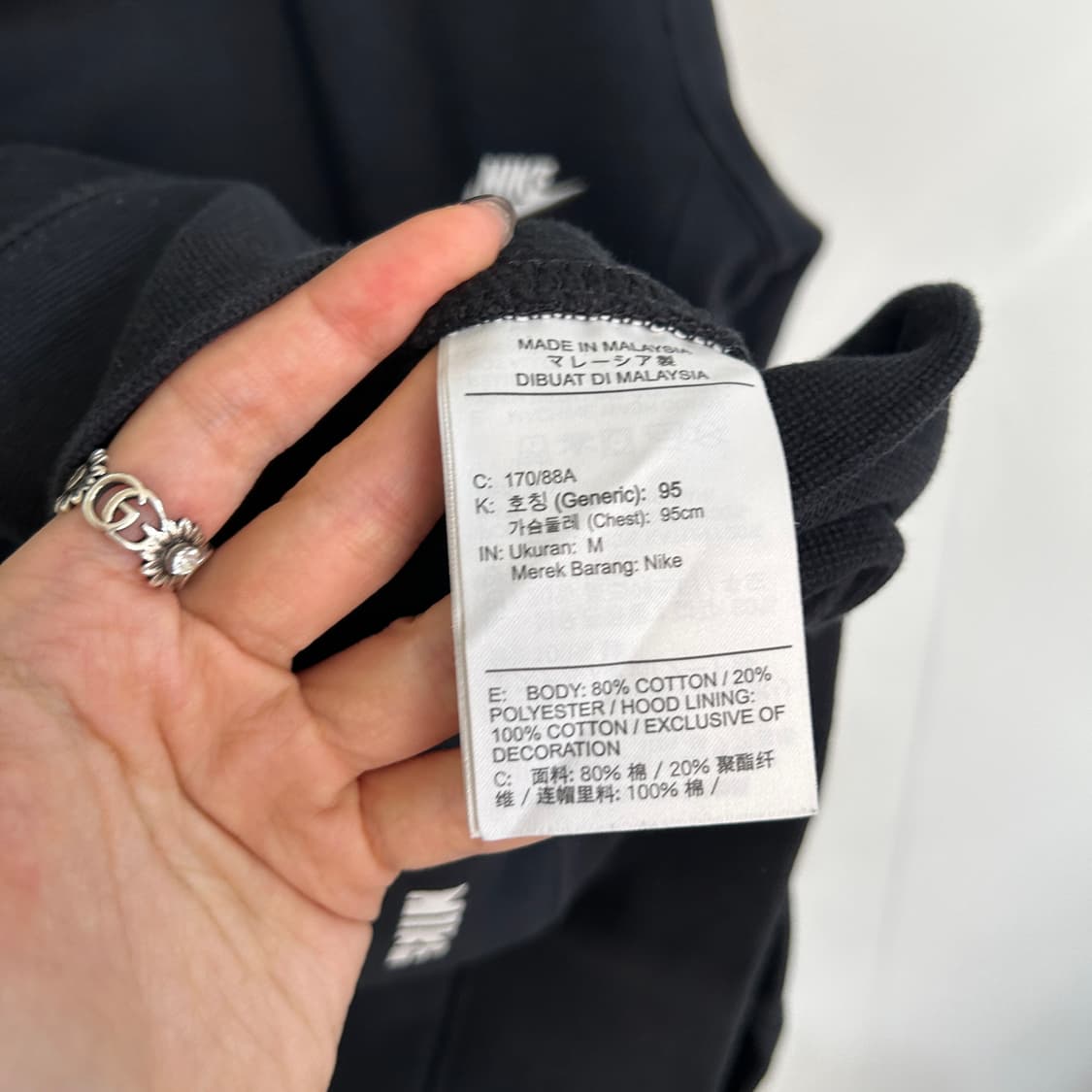 나이키 남성 기모 후드티 95 상품이미지3