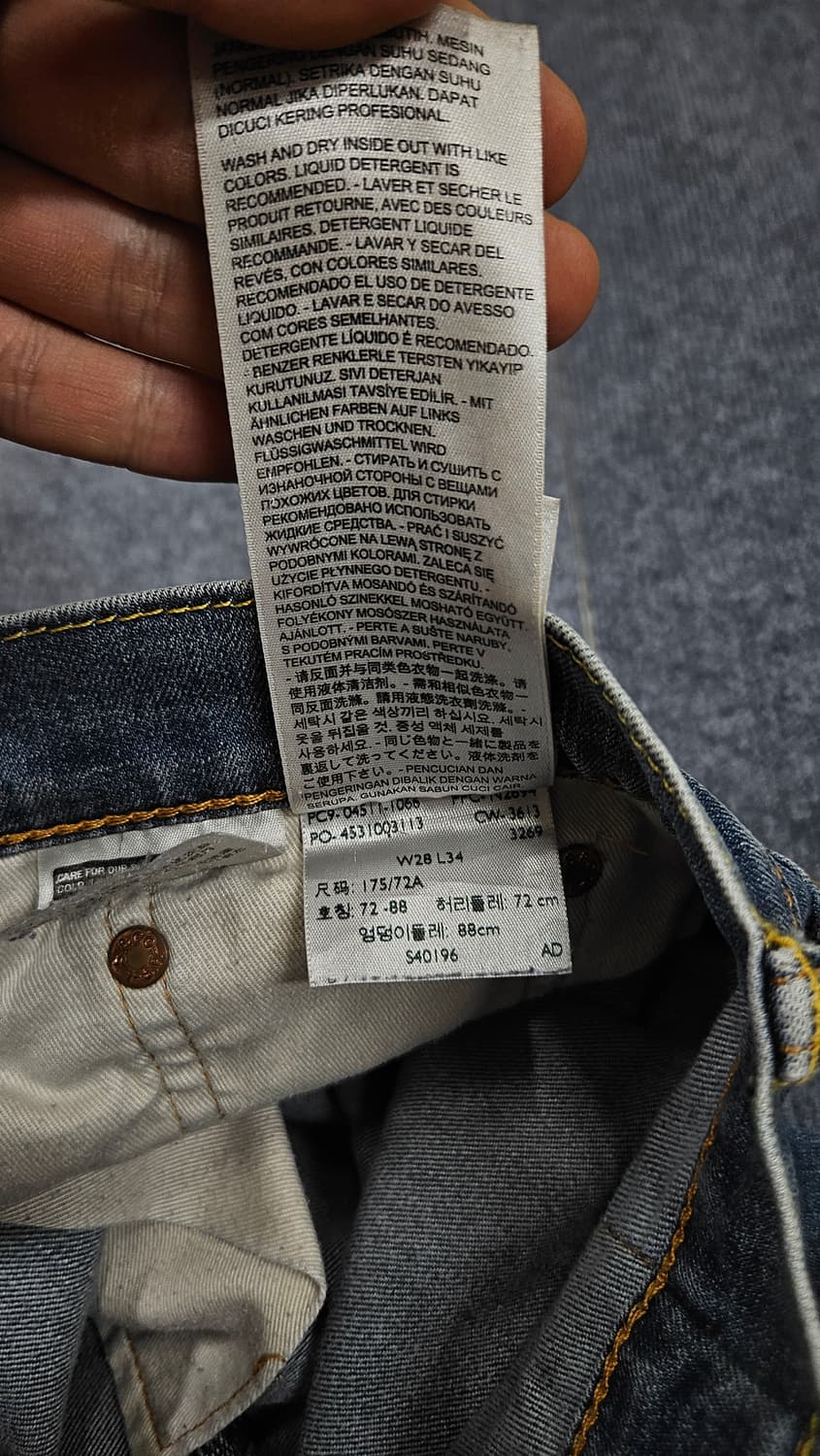 리바이스 511 W28 L34(급처) 상품이미지8