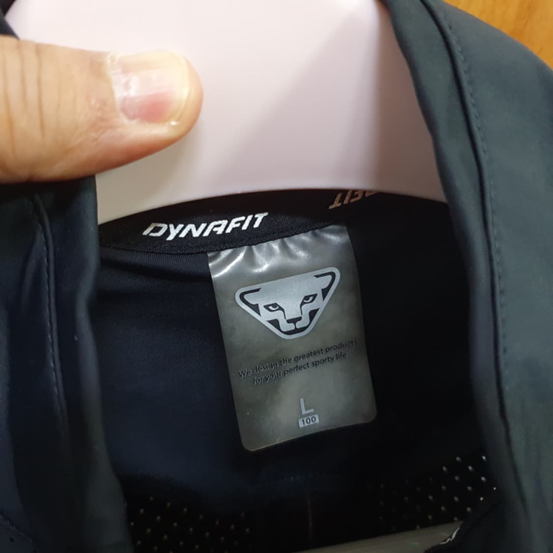 다이나핏 트레이닝 자켓(100) 상품이미지9