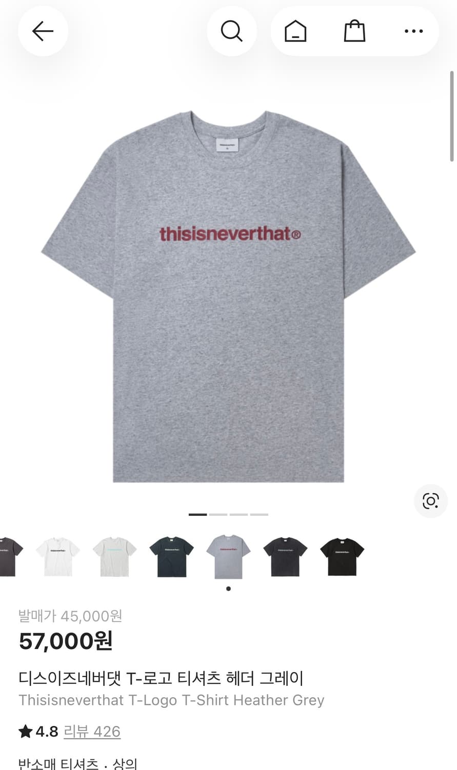 디네댓 반팔 상품이미지1