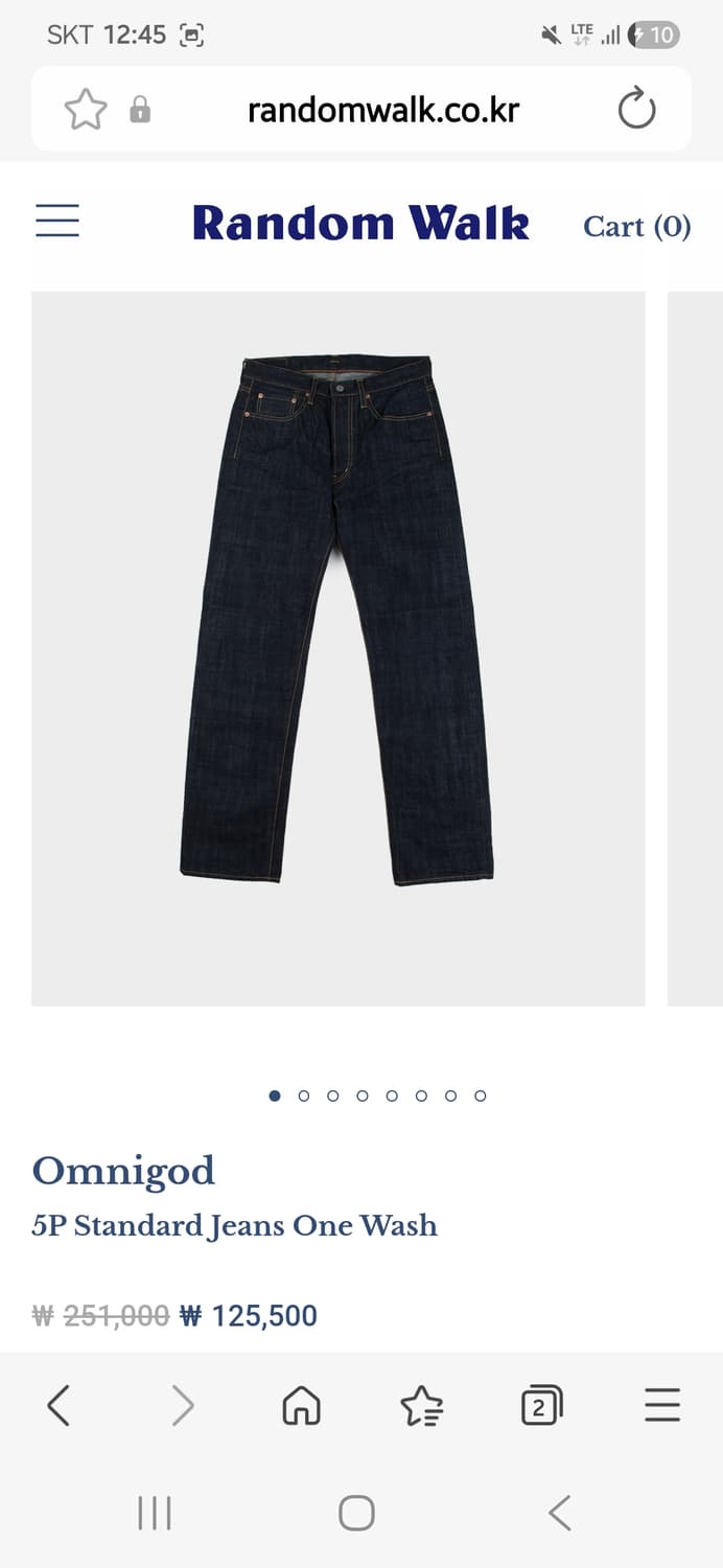 옴니갓 원워시 5p 스탠다드진 30사이즈(새상품) 상품이미지4