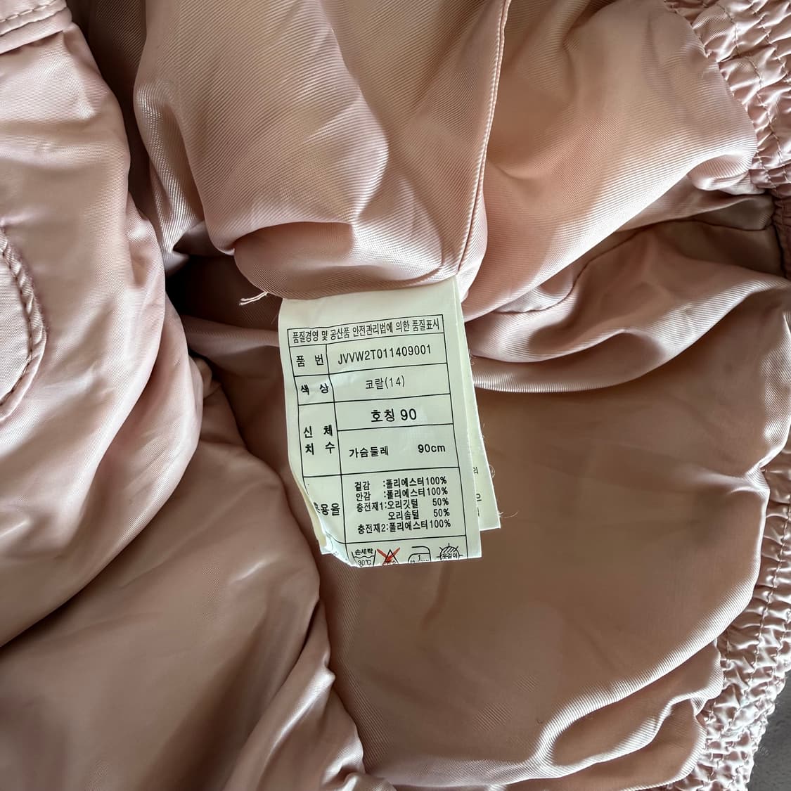 JVim y2k 베스트 상품이미지4