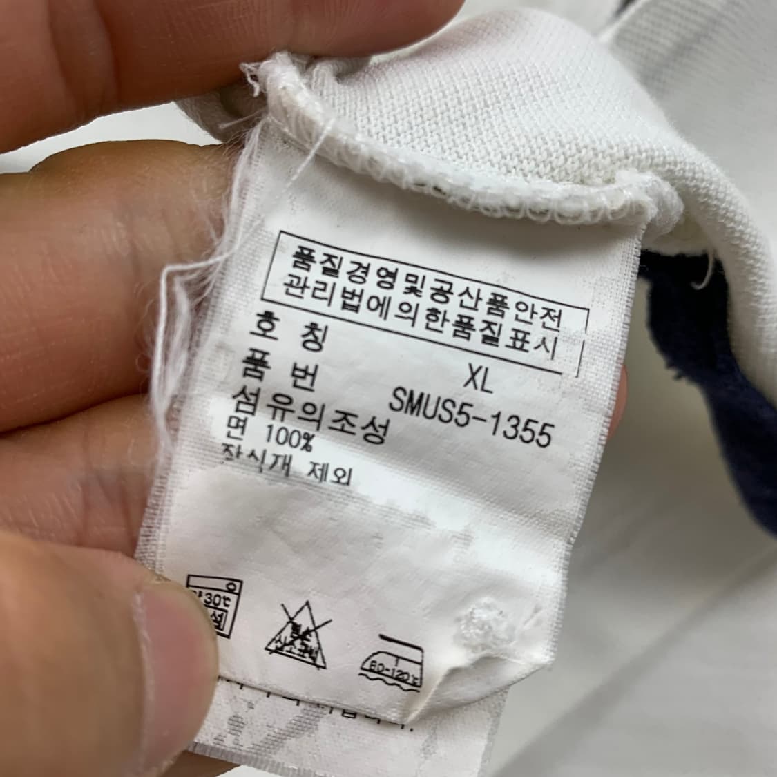 폴로 랄프로렌 빅포니 커스텀핏 반팔 럭비 티셔츠 상품이미지5