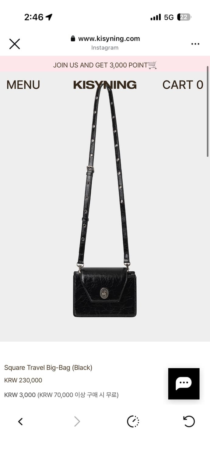 키시닝 트래블 빅백 (새상품급) 상품이미지1