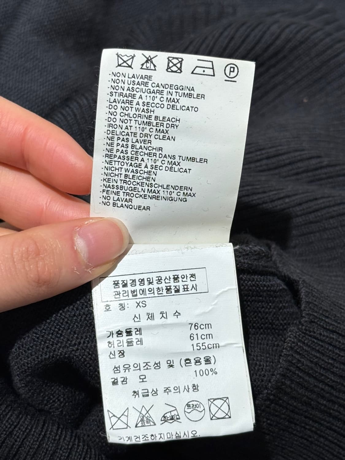 비비안웨스트우드 레드라벨 블랙 드레이프 울 드레스 상품이미지9