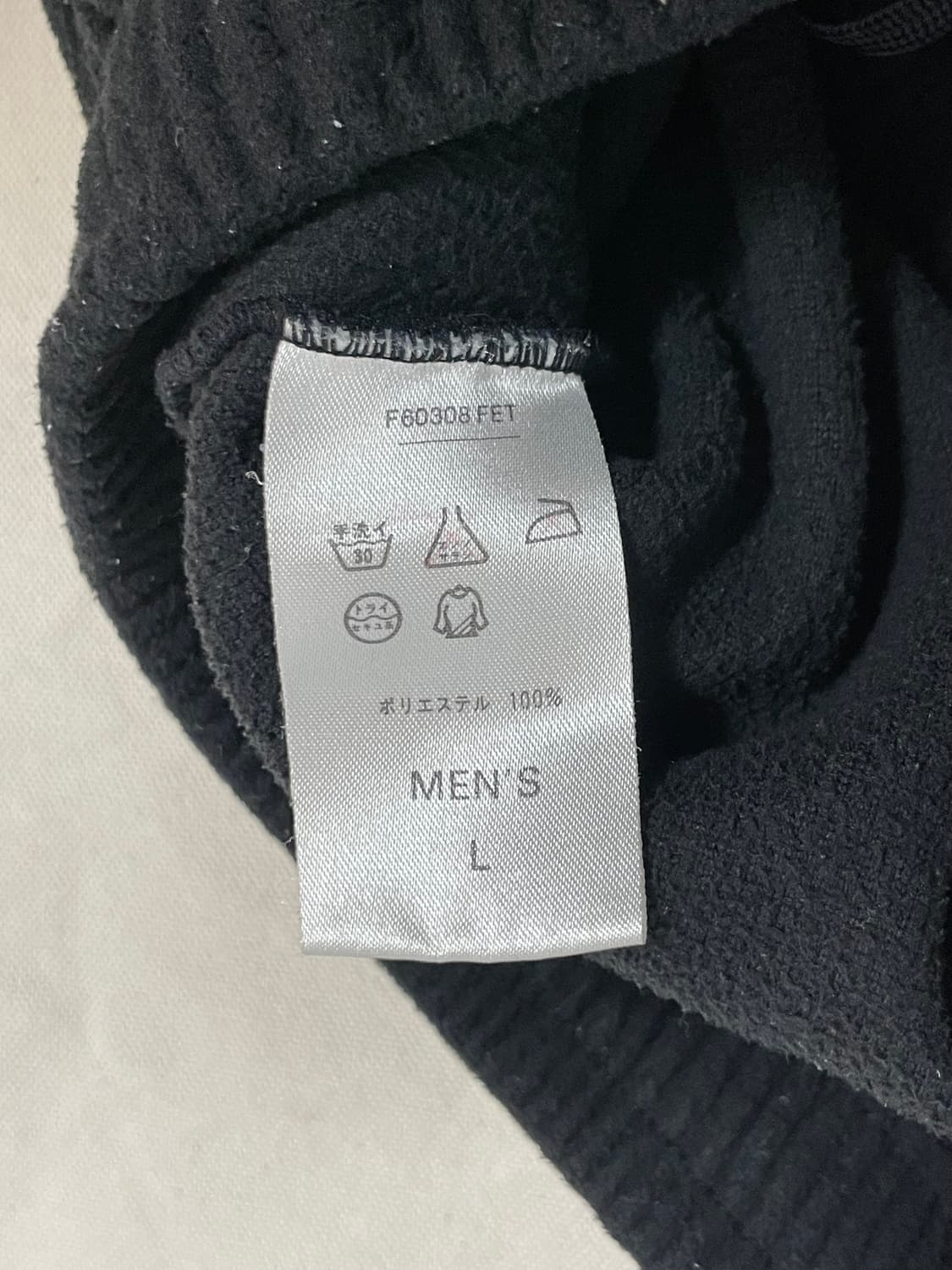 나이키 acg 조거팬츠  상품이미지5