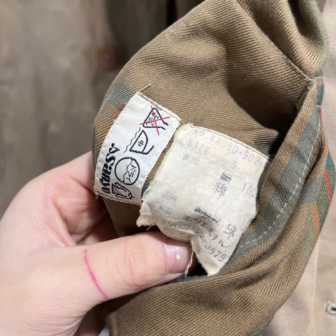 버버리 미니멀 맥코트  상품이미지6