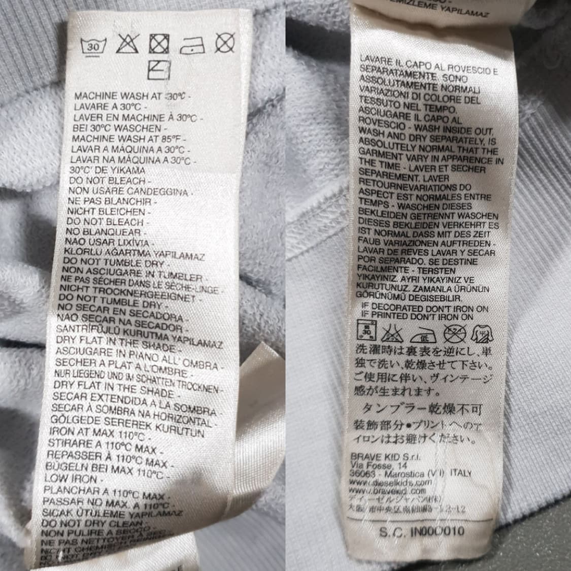 여성 55) 디젤 아치 빅로고 84 그래픽 워싱 라운드넥 반팔 티셔츠 상품이미지7